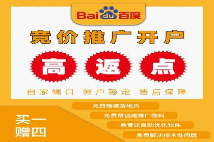 sem代运营机构助力企业逆袭的背后故事